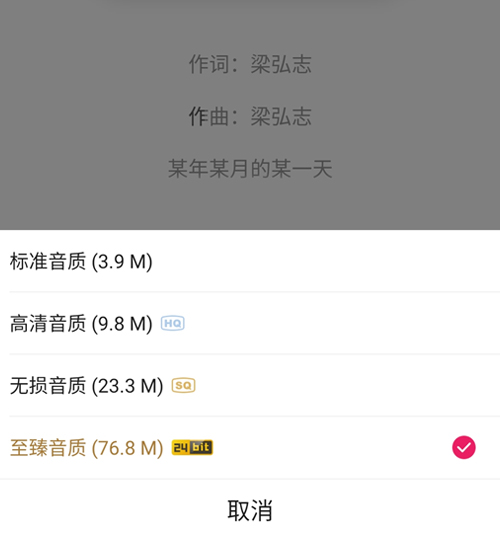 1587009609908167.jpg 17.jpg