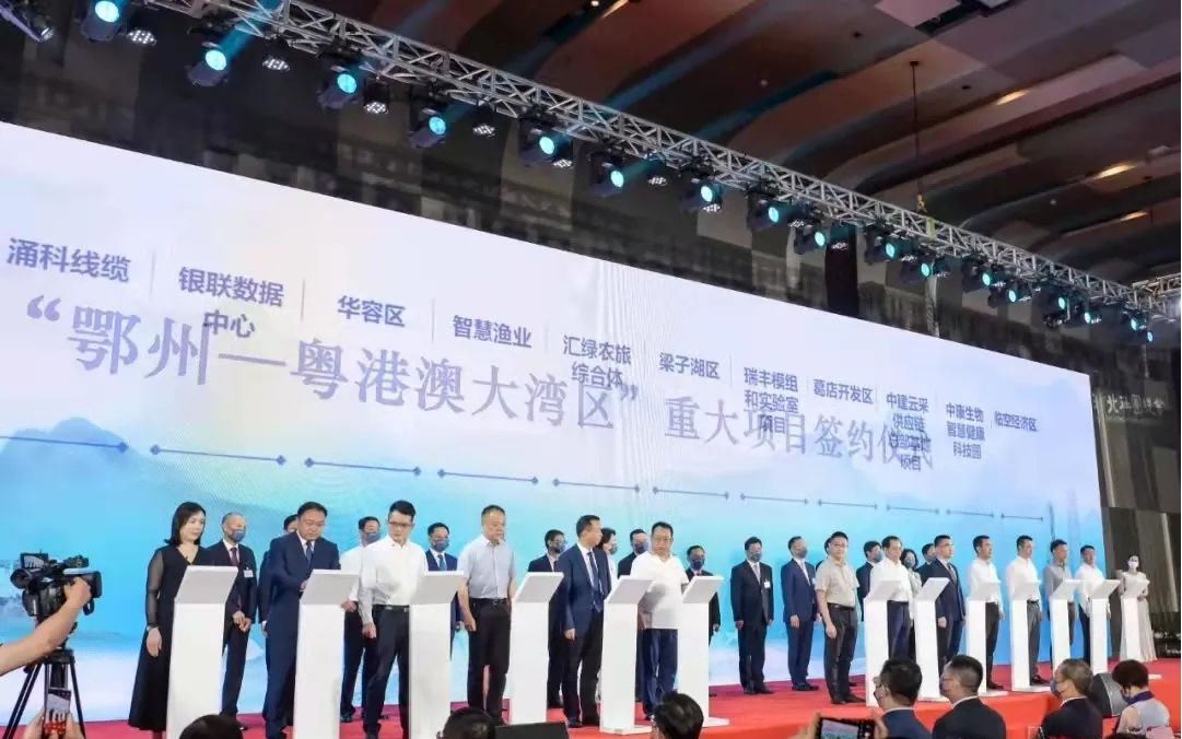 1656386995205142.png 圖片5.png