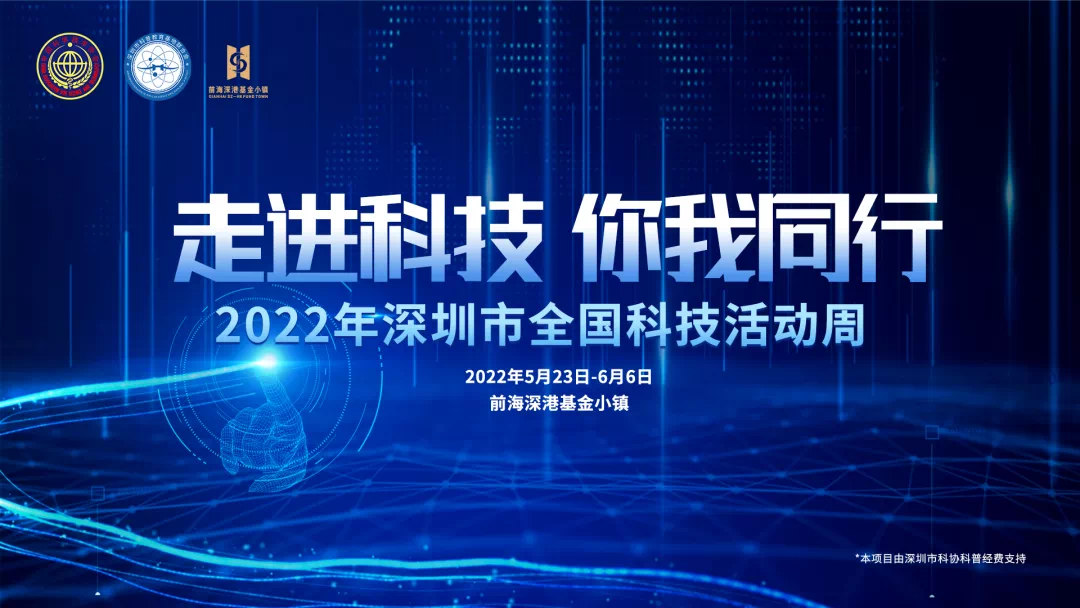 1656398234230742.png 圖片6.png