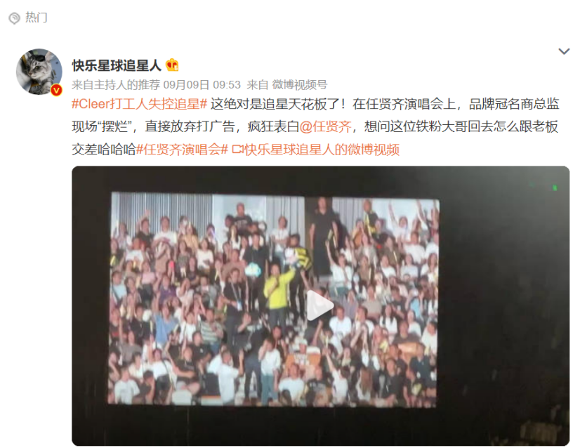 1695276080241533.png 圖片6.png